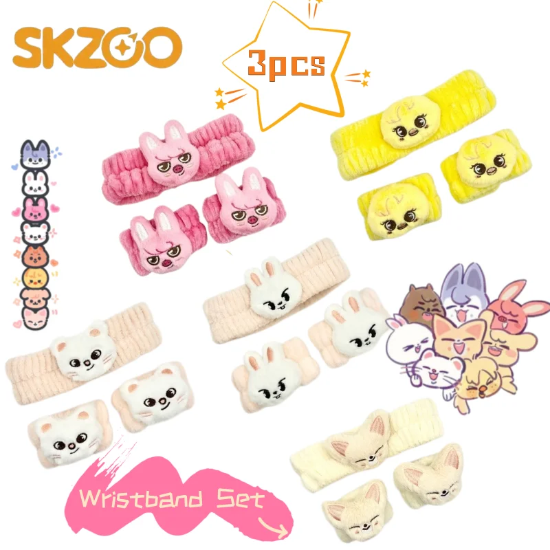 Skzoo stray kids Wolf chan Dwaekki Jiniret Hair Band Moisture-proof Absorbent Wristband Set Cartoon Cute Wash Hair Decoration
Skzoo stray kids Wolf chan Dwaekki Jiniret Hair Band Moisture-proof Absorbent Wristband Set Cartoon Cute Wash Hair Decoration