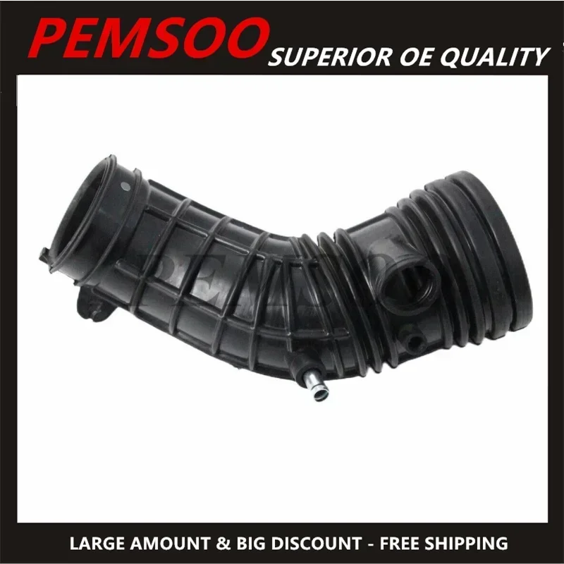1PC Air Cleaner Intake Hose for Acura TSX 2.4L 04-08 OEM 06172-RBB-A00 06172RBBA00 06172-RBB
1PC Air Cleaner Intake Hose for Acura TSX 2.4L 04-08 OEM 06172-RBB-A00 06172RBBA00 06172-RBB