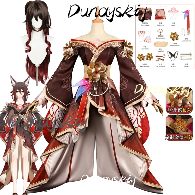 Tingyun Dress Hanfu Fox Ears Hair Pins Honkai Star Rail Fugue Cosplay Costume Foxian Xianzhou Character Women Halloween Carnival
Tingyun Dress Hanfu Fox Ears Hair Pins Honkai Star Rail Fugue Cosplay Costume Foxian Xianzhou Character Women Halloween Carnival