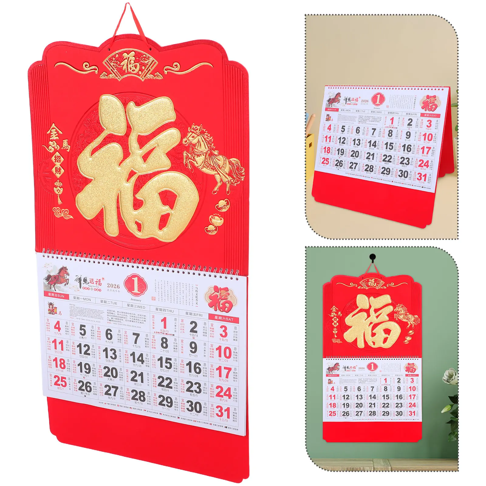 2026 Lunar Wall Calendar Year of The Horse Chinese Zodiac Monthly Planner Festival Highlights Easy Page Turning Home Office Wall
2026 Lunar Wall Calendar Year of The Horse Chinese Zodiac Monthly Planner Festival Highlights Easy Page Turning Home Office Wall