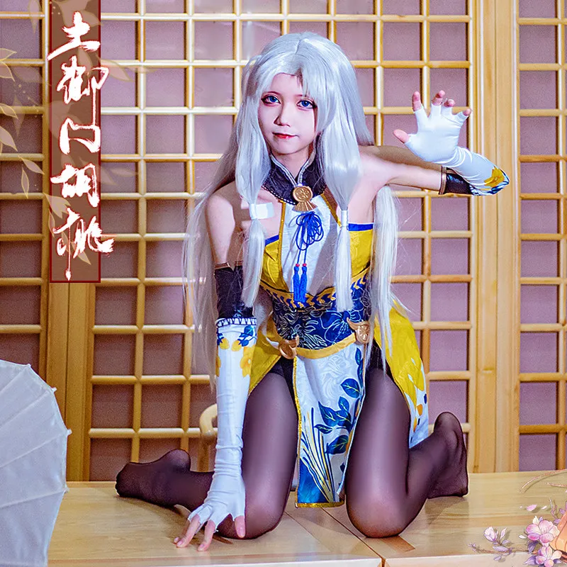 Tsuchimikado Kurumi Cosplay Costume Naraka Bladepoint Game Character Role Play Carnival Party Christmas
Tsuchimikado Kurumi Cosplay Costume Naraka Bladepoint Game Character Role Play Carnival Party Christmas