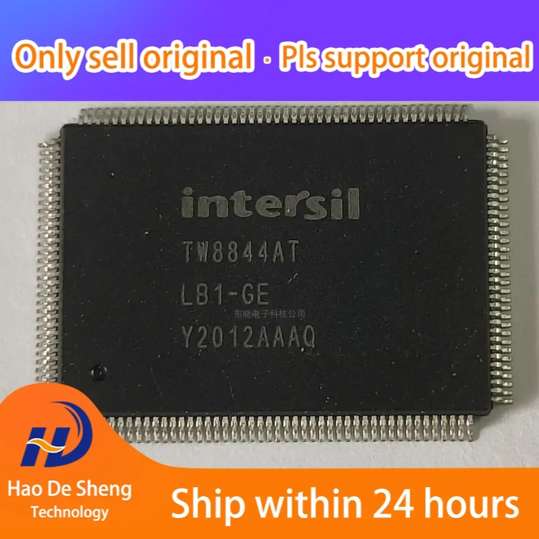 10PCS/LOT TW8844AT-LB1-GE TW8844AT LQFP-156 New Original In Stock
10PCS/LOT TW8844AT-LB1-GE TW8844AT LQFP-156 New Original In Stock