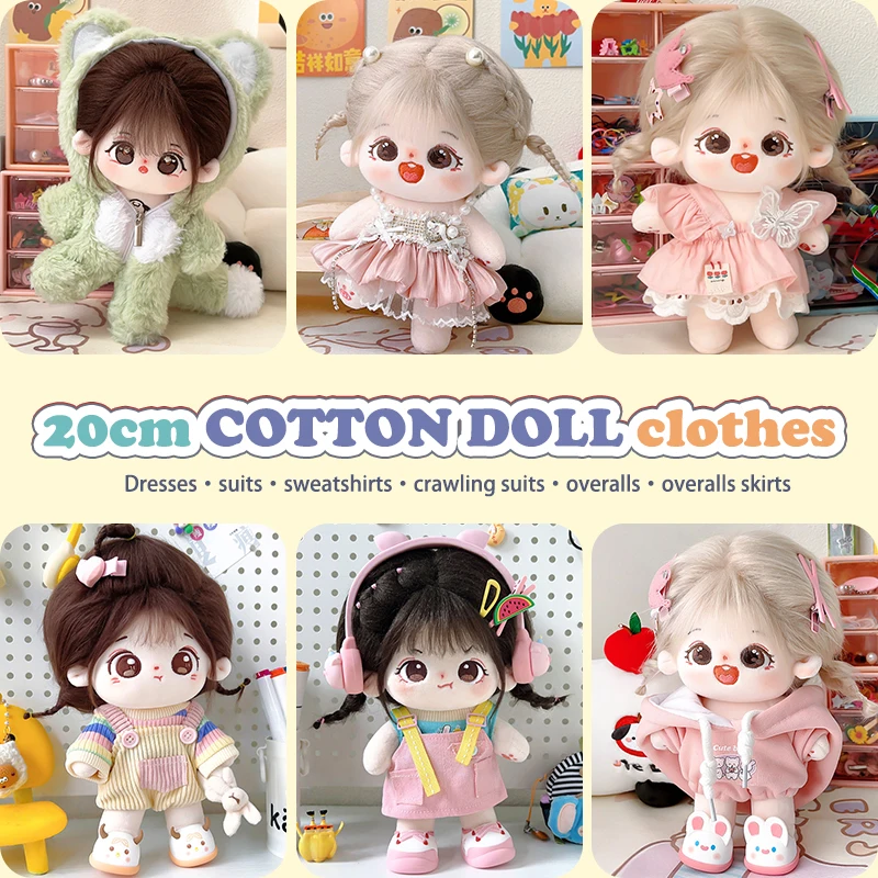 Комплект хлопковой кукольной одежды 20 см, мягкая кукла 20 см, платье, свитер, комбинезон, сменные костюмы для плюшевых кукол, аксессуары
Комплект хлопковой кукольной одежды 20 см, мягкая кукла 20 см, платье, свитер, комбинезон, сменные костюмы для плюшевых кукол, аксессуары