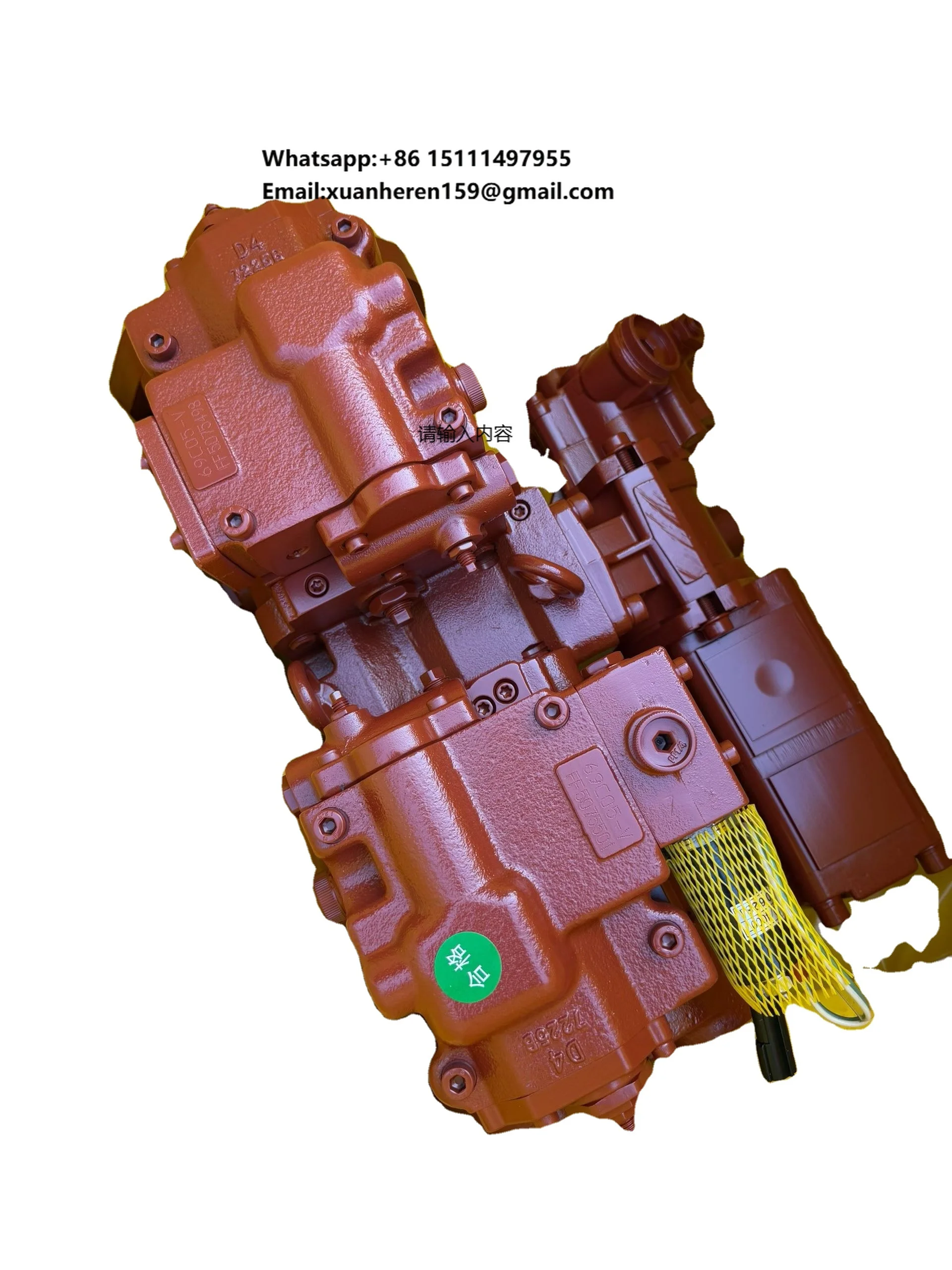 K3V63DTP-9C05 Plunger Pump Large Pp Modern R150W-7 New Hydraulic Pum with pilot P Gear Pmp
K3V63DTP-9C05 Plunger Pump Large Pp Modern R150W-7 New Hydraulic Pum with pilot P Gear Pmp