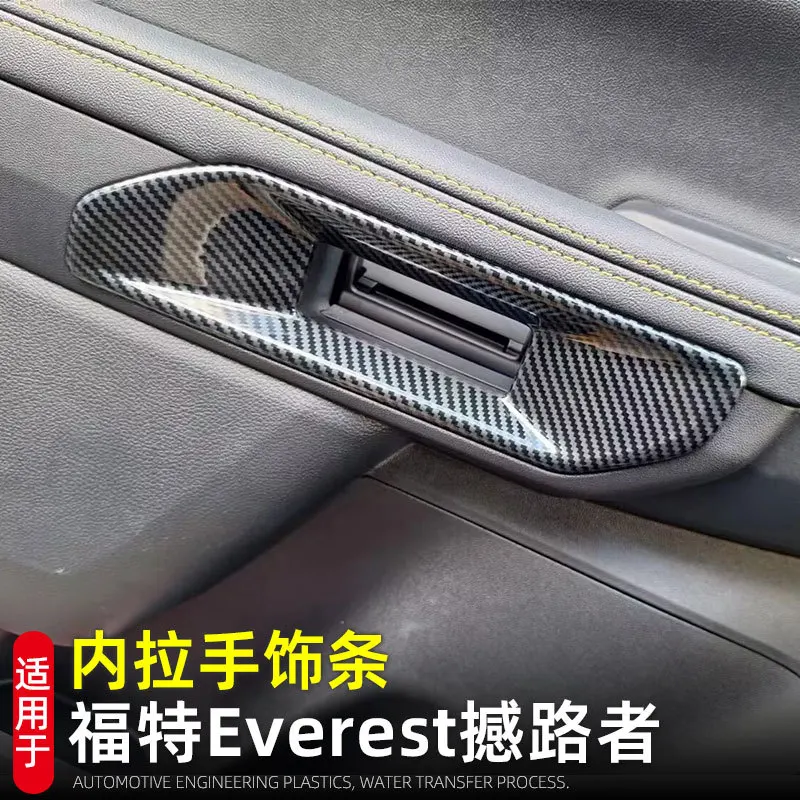 4PCS ABS Carbon Fiber Color Interior Door Handle Door Armrest Panel Cover Trim Interior Decorative for Ford Ranger Everest 2023
4PCS ABS Carbon Fiber Color Interior Door Handle Door Armrest Panel Cover Trim Interior Decorative for Ford Ranger Everest 2023