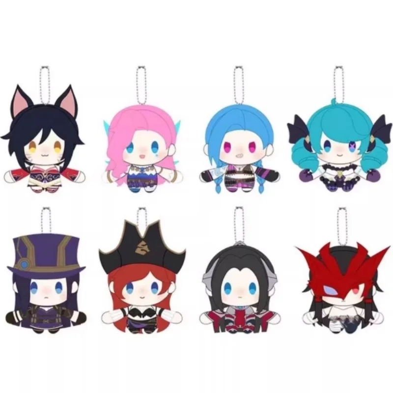 League Of Legends Hand In Hand Series Blind Box Trendy Magnetic Plush Pendant With Surrounding Dolls And Gifts new product
League Of Legends Hand In Hand Series Blind Box Trendy Magnetic Plush Pendant With Surrounding Dolls And Gifts new product