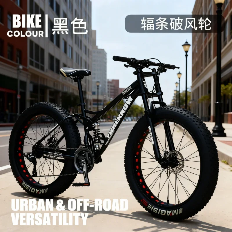Unisex Black Spoke Wheel Mountain Bike Extra Wide 4.0 Tire Shock Absorption Variable Speed for Off-Road Beach Snow Adult Student
Unisex Black Spoke Wheel Mountain Bike Extra Wide 4.0 Tire Shock Absorption Variable Speed for Off-Road Beach Snow Adult Student