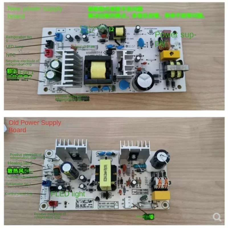 Original wine cabinet circuit board power board DQ04-01-220V-RDKWS-30T circuit controller DQ04-008 1pcs
Original wine cabinet circuit board power board DQ04-01-220V-RDKWS-30T circuit controller DQ04-008 1pcs