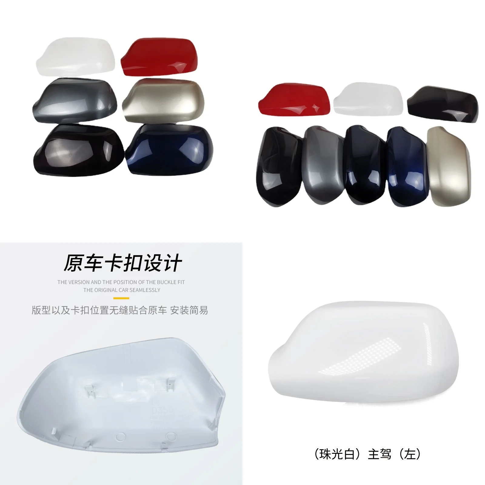 For 04-12 Mazda 3 6 M3 M6 Carbon Fiber Style Side Mirror Cover Trim
For 04-12 Mazda 3 6 M3 M6 Carbon Fiber Style Side Mirror Cover Trim