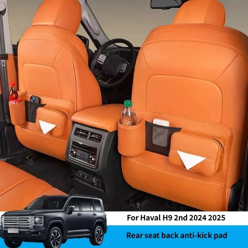 For Haval H9 2nd 2024 2025 Car Accessory Modification Tissue Storage Water Cup Holder Seat Back Anti-kick Pad Rear Seat
For Haval H9 2nd 2024 2025 Car Accessory Modification Tissue Storage Water Cup Holder Seat Back Anti-kick Pad Rear Seat