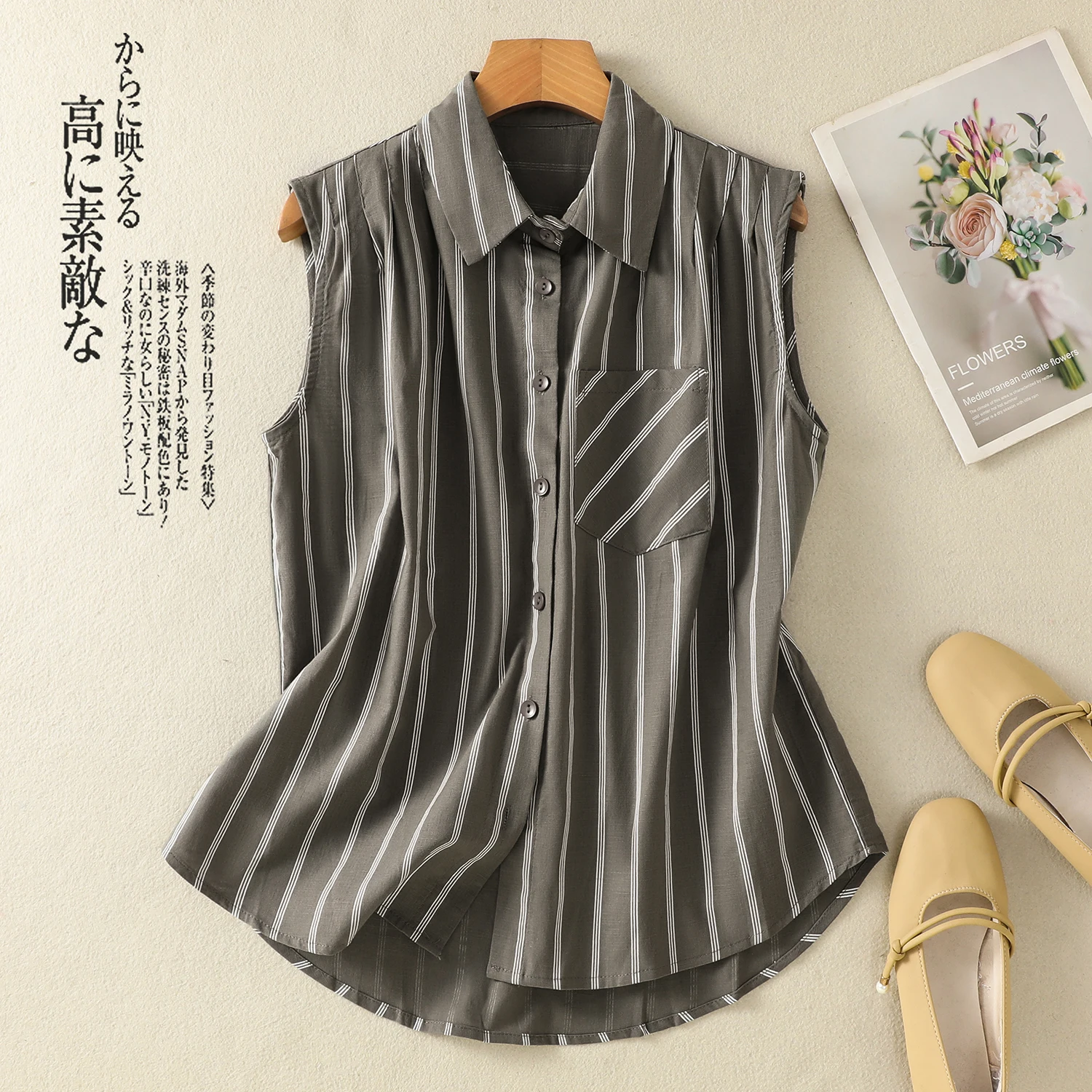 Women’s Summer New Arrival: Korean-style Striped Cotton-Linen Shirt – Fashionable, Elegant and Casual Sleeveless Workwear Top
Women’s Summer New Arrival: Korean-style Striped Cotton-Linen Shirt – Fashionable, Elegant and Casual Sleeveless Workwear Top