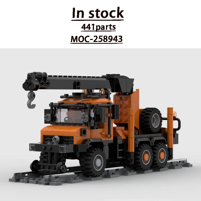 MOC-258943 Модель строительного крана для городских дорог и железных дорог, 441 деталь, подарок на день рождения или Рождество для мальчиков и детей
MOC-258943 Модель строительного крана для городских дорог и железных дорог, 441 деталь, подарок на день рождения или Рождество для мальчиков и детей