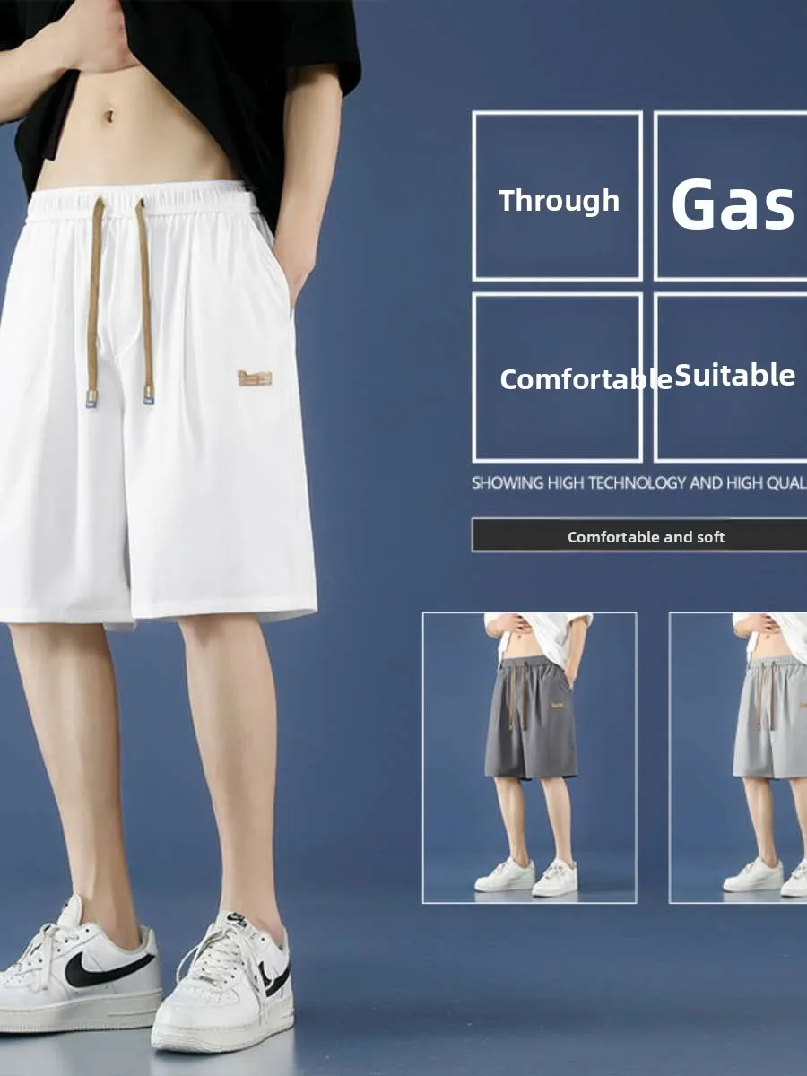 Новые летние мужские свободные брюки, повседневная спортивная одежда для активного отдыха, спортивная одежда с высокой талией, тонкий материал, удобный легкий вес
Новые летние мужские свободные брюки, повседневная спортивная одежда для активного отдыха, спортивная одежда с высокой талией, тонкий материал, удобный легкий вес