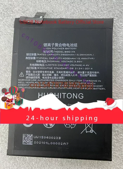 For Black Shark 1 Generation SKR-A0 Generation Game Mobile Phone Helo Mobile Phone Bs01fa Brand New Battery
For Black Shark 1 Generation SKR-A0 Generation Game Mobile Phone Helo Mobile Phone Bs01fa Brand New Battery
