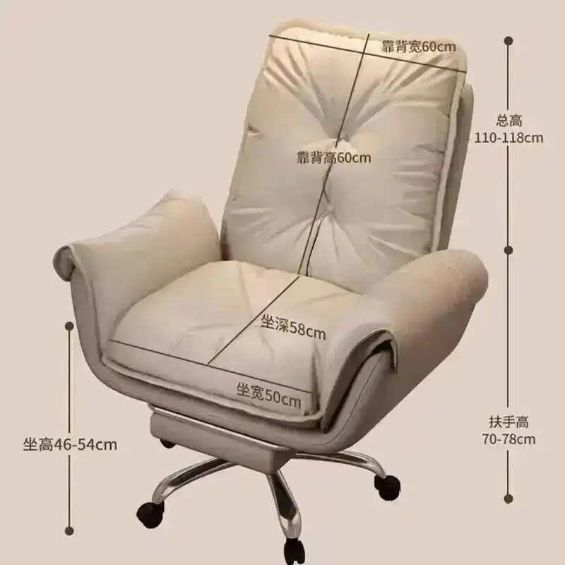 Office Playseat Throne Ergonomic Vanity Chair Luxury Executive Office Chair Nordic Reading Portable Silla Oficina Home Furniture
Office Playseat Throne Ergonomic Vanity Chair Luxury Executive Office Chair Nordic Reading Portable Silla Oficina Home Furniture