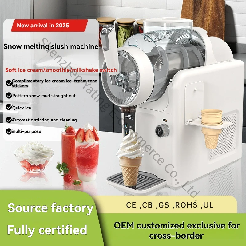 Snow Melting Machine Household Cold Drink Machine Milkshake Self-cleaning Smoothie Machine, Snow Mud Machine
Snow Melting Machine Household Cold Drink Machine Milkshake Self-cleaning Smoothie Machine, Snow Mud Machine