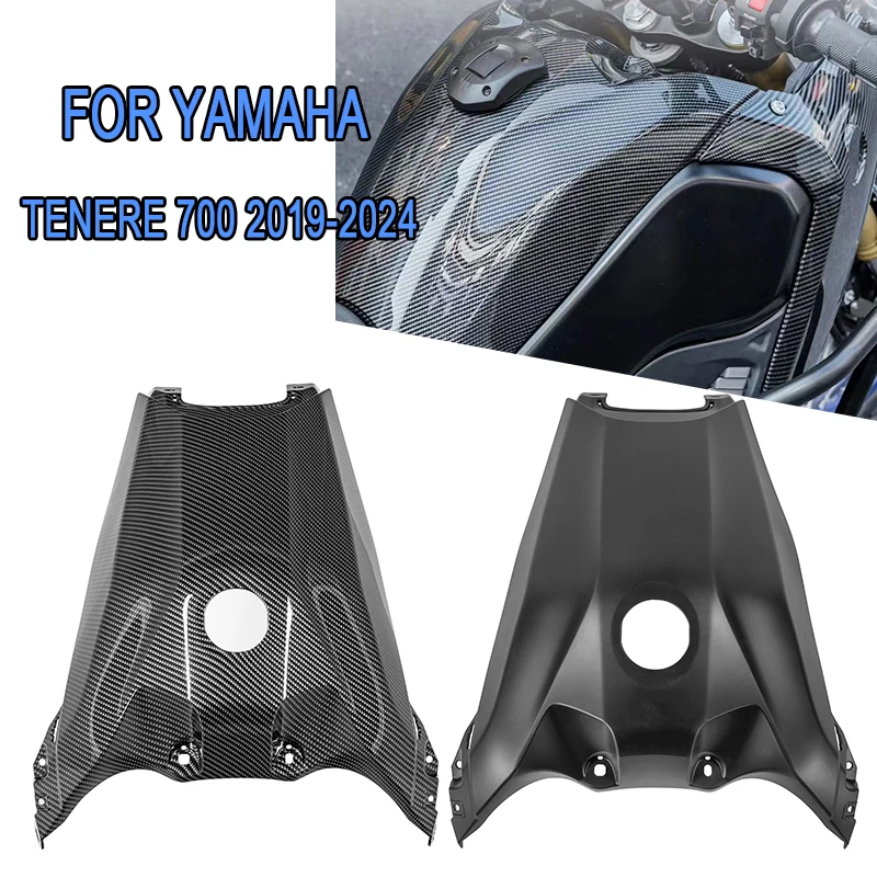 Motorcycle Accessories Carbon Look Gas Tank Cover Guard Fuel Tank Protector Fairing For Yamaha Tenere 700 Tenere700 2019-2024
Motorcycle Accessories Carbon Look Gas Tank Cover Guard Fuel Tank Protector Fairing For Yamaha Tenere 700 Tenere700 2019-2024
