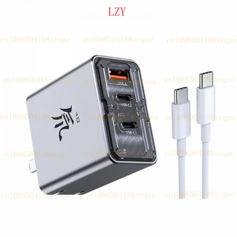 for Nubia for Red Magic 8S 8 Pro+ 80w GaN Fast Charging Power Adapter 6A Cable
for Nubia for Red Magic 8S 8 Pro+ 80w GaN Fast Charging Power Adapter 6A Cable