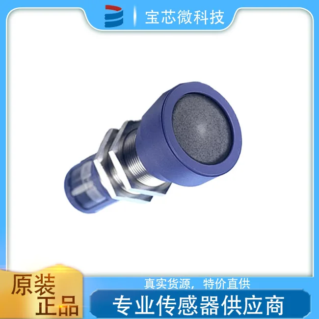 German Microsonic, ultrasonic sensor, model crm + 600/IU/TC/E
German Microsonic, ultrasonic sensor, model crm + 600/IU/TC/E