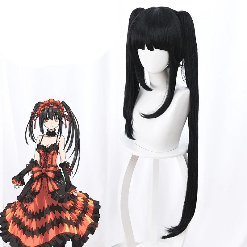 Anime DATE A LIVE Cosplay Tokisaki Kurumi Wig Heat Resistant Synthetic Black Synthetic Hair Halloween Costume Wigs + Wig Cap
Anime DATE A LIVE Cosplay Tokisaki Kurumi Wig Heat Resistant Synthetic Black Synthetic Hair Halloween Costume Wigs + Wig Cap