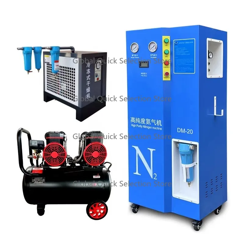 Large Capacity Small Ga-s Generation Equipment Nitrogen Generator for Food Grade Nitrogen G-as Generator
Large Capacity Small Ga-s Generation Equipment Nitrogen Generator for Food Grade Nitrogen G-as Generator