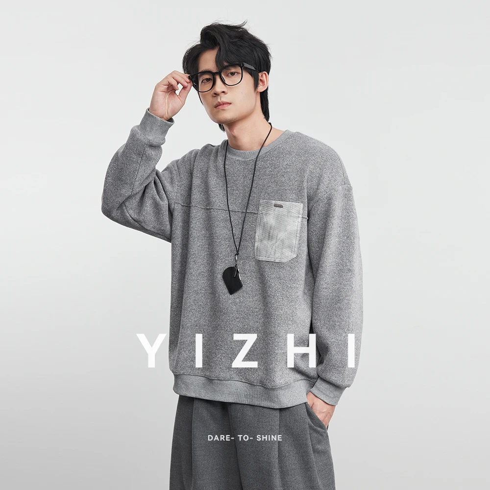 Модная мужская толстая толстовка с круглым вырезом на флисовой подкладке, осень-зима 2022, новый свободный японский пуловер с длинными рукавами и базовым слоем
Модная мужская толстая толстовка с круглым вырезом на флисовой подкладке, осень-зима 2022, новый свободный японский пуловер с длинными рукавами и базовым слоем