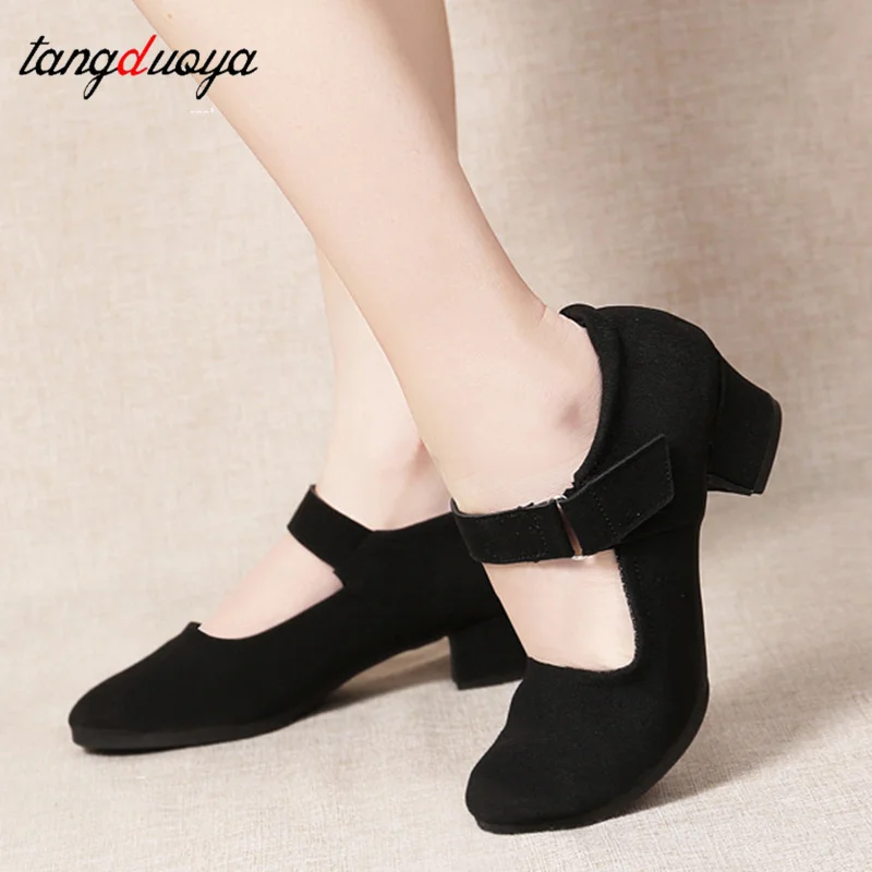 Women Dance Shoes Teen Girls Dance Grading Exams Specialized Dance Shoes Women Ethnic Dance Black Cloth Shoes
Women Dance Shoes Teen Girls Dance Grading Exams Specialized Dance Shoes Women Ethnic Dance Black Cloth Shoes