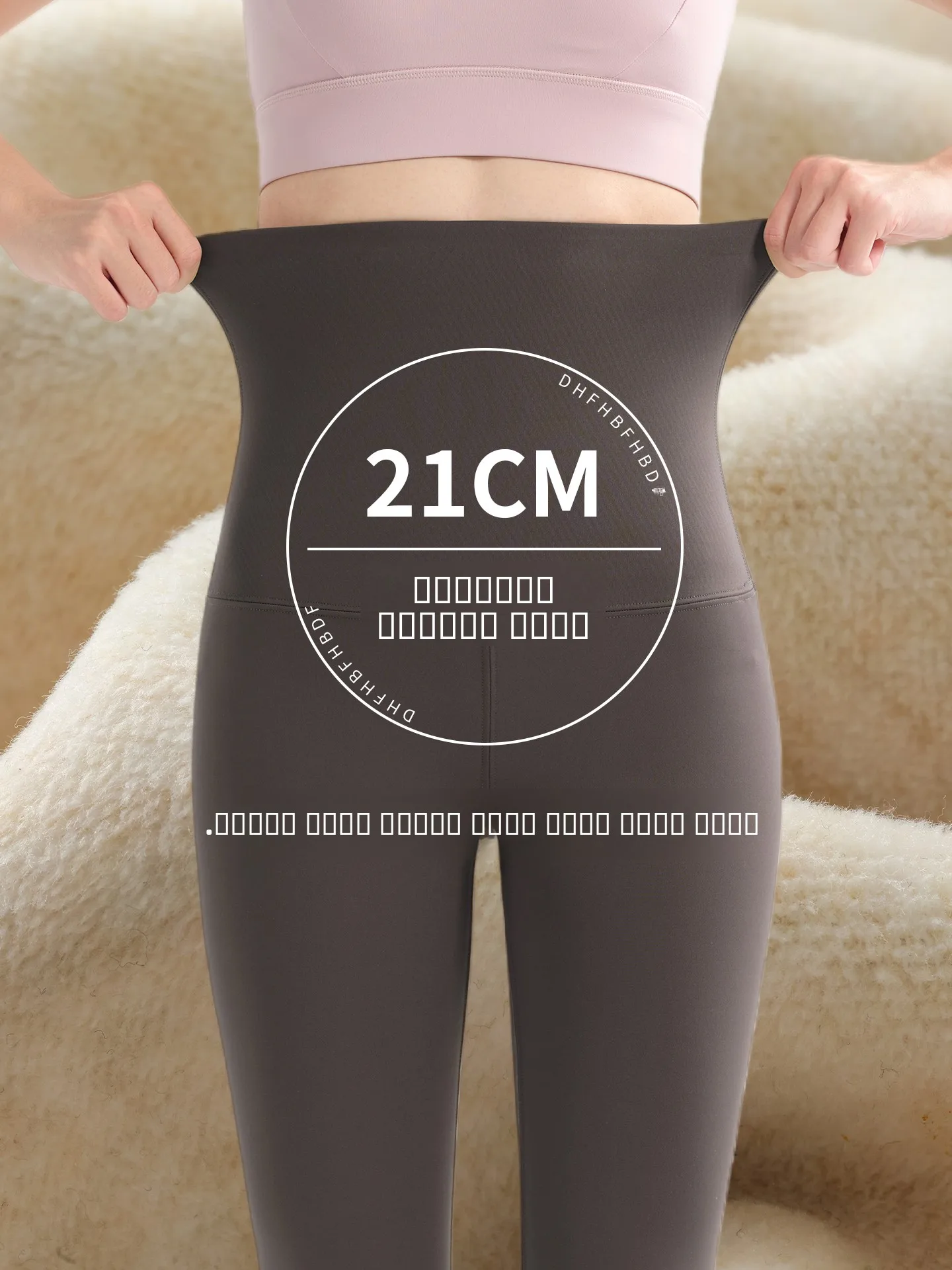 High Waist Fce Lined Yoga Pants Women's Outerwear Warm ark Pants Butt Lifting Long Pants Casual Winter Cotton Pants
High Waist Fce Lined Yoga Pants Women's Outerwear Warm ark Pants Butt Lifting Long Pants Casual Winter Cotton Pants