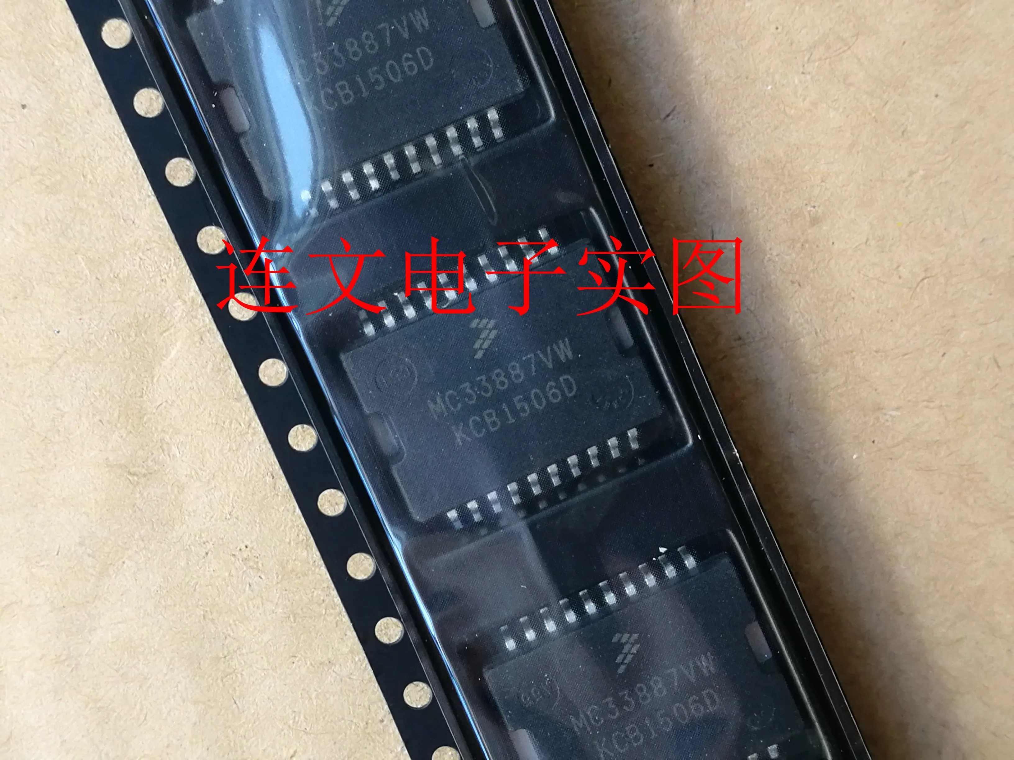 Free shipping MC33887VW MC33887AVW MC33887DH MC33887APVW 10PCS
Free shipping MC33887VW MC33887AVW MC33887DH MC33887APVW 10PCS