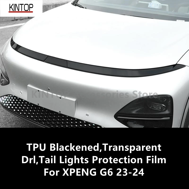 For XPENG G6 23-24 TPU Blackened,Transparent Drl,Tail Lights Protective Film,Protection Modification Accessories Refit
For XPENG G6 23-24 TPU Blackened,Transparent Drl,Tail Lights Protective Film,Protection Modification Accessories Refit