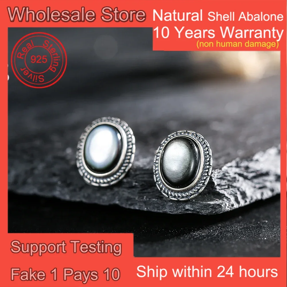 Vintage 925 Silver Women's Earrings Classic Natural Black Abalone Pearl Shell Studs for Ladies Daily Party Jewelry New Year Gift
Vintage 925 Silver Women's Earrings Classic Natural Black Abalone Pearl Shell Studs for Ladies Daily Party Jewelry New Year Gift