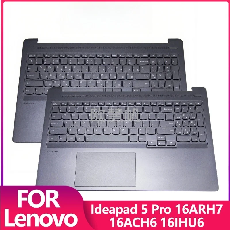 Клавиатура для ноутбука T RU США для Lenovo Ideapad 5 Pro 16ARH7 16ACH6 16IHU6, верхняя крышка упора для рук ноутбука с подсветкой
Клавиатура для ноутбука T RU США для Lenovo Ideapad 5 Pro 16ARH7 16ACH6 16IHU6, верхняя крышка упора для рук ноутбука с подсветкой