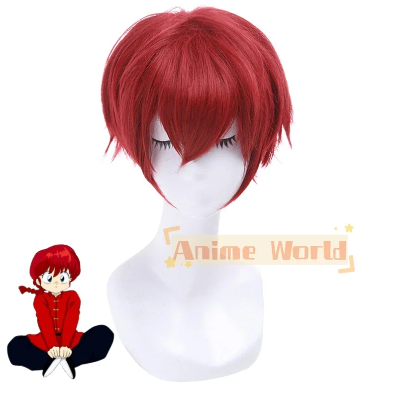 Ranma ½ Ranma 1/2 Ranma Saotome Cosplay Wig Synthetic Hair Heat Resistant Halloween Role Play Party
Ranma ½ Ranma 1/2 Ranma Saotome Cosplay Wig Synthetic Hair Heat Resistant Halloween Role Play Party