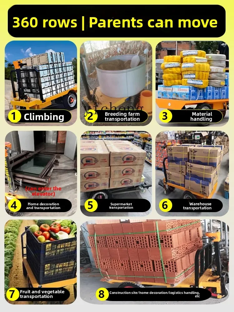 electric flatbed truck, construction site brick pulling goods, warehouse workshop transportation and feeding truck
electric flatbed truck, construction site brick pulling goods, warehouse workshop transportation and feeding truck
