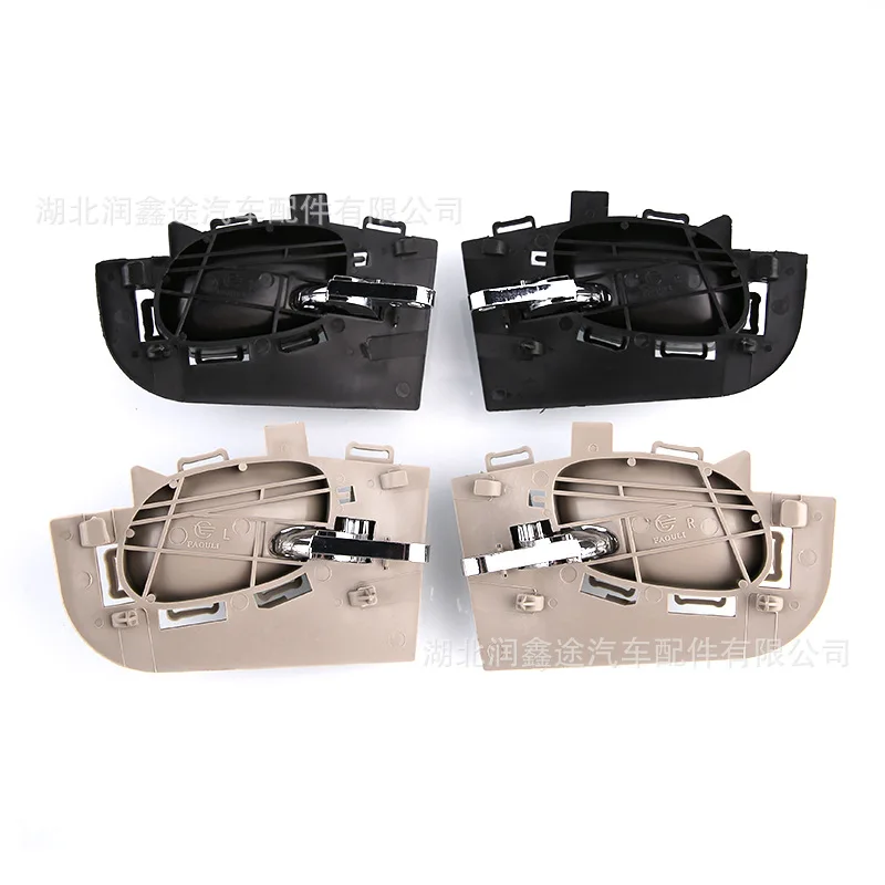 Applicable for Dongfeng Peugeot 206 207 Citroen C2 door inner handle inner buckle hand door inner handle door handle
Applicable for Dongfeng Peugeot 206 207 Citroen C2 door inner handle inner buckle hand door inner handle door handle
