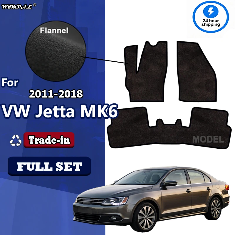 Фланелевые коврики для VW Jetta MK6 A6 6 Vento 2011~2018, противоскользящие, с защитным покрытием, аксессуары для автомобиля, коврики для ног.
Фланелевые коврики для VW Jetta MK6 A6 6 Vento 2011~2018, противоскользящие, с защитным покрытием, аксессуары для автомобиля, коврики для ног.