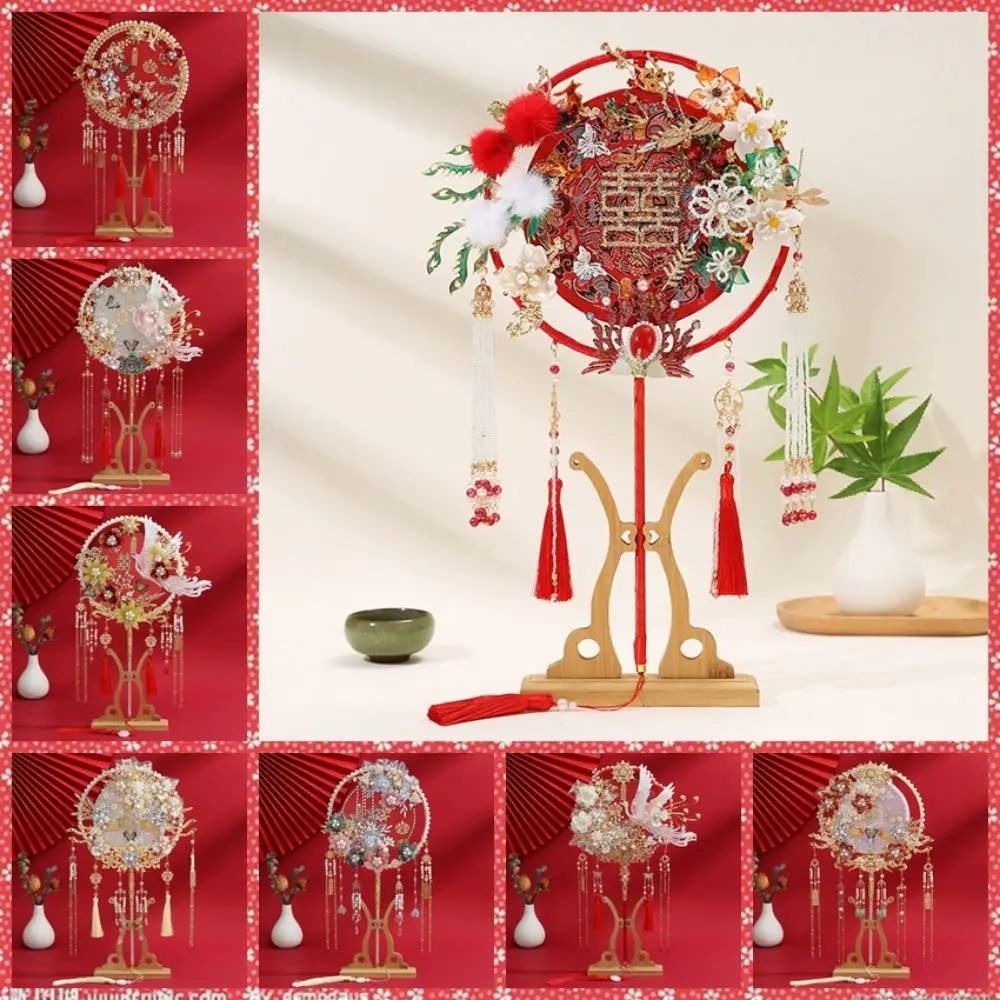 Elegant Antique Style Bride Group Fan Handmade Long Handle Wedding Show Fan with Tassel Flower Desig Xiuhe Fan Home Decoration
Elegant Antique Style Bride Group Fan Handmade Long Handle Wedding Show Fan with Tassel Flower Desig Xiuhe Fan Home Decoration