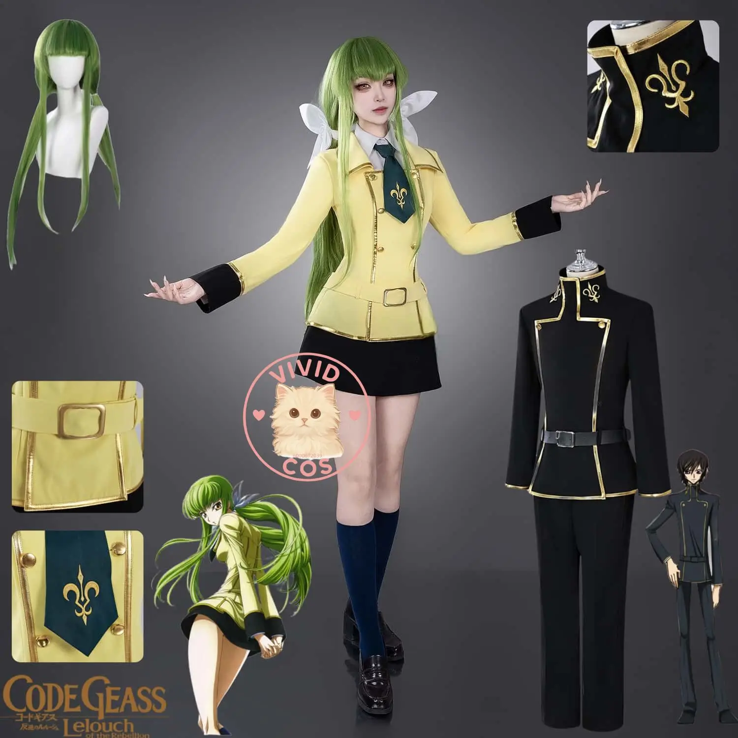 Hot Anime Code Geass Cosplay Costume Lelouch Lamperouge and CC Role Play High Quality Uniform Suits for Men Women Comic Con
Hot Anime Code Geass Cosplay Costume Lelouch Lamperouge and CC Role Play High Quality Uniform Suits for Men Women Comic Con