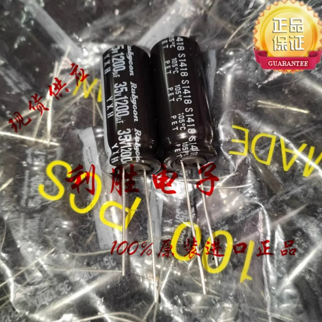 Конденсатор японский Ruby 1200 мкФ 35В 12.5*30 YXH, высокочастотный, с низким сопротивлением
Конденсатор японский Ruby 1200 мкФ 35В 12.5*30 YXH, высокочастотный, с низким сопротивлением