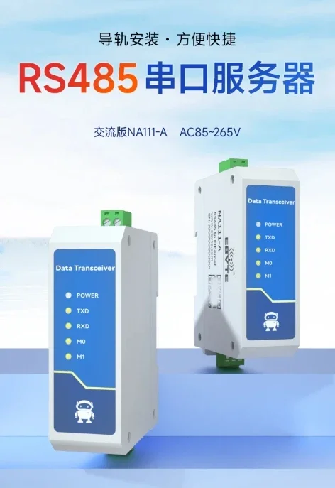 Embedded RS485 to Ethernet RJ45 transparent serial port server industrial grade 220V AC MQTTTCP/IP to RTU
Embedded RS485 to Ethernet RJ45 transparent serial port server industrial grade 220V AC MQTTTCP/IP to RTU