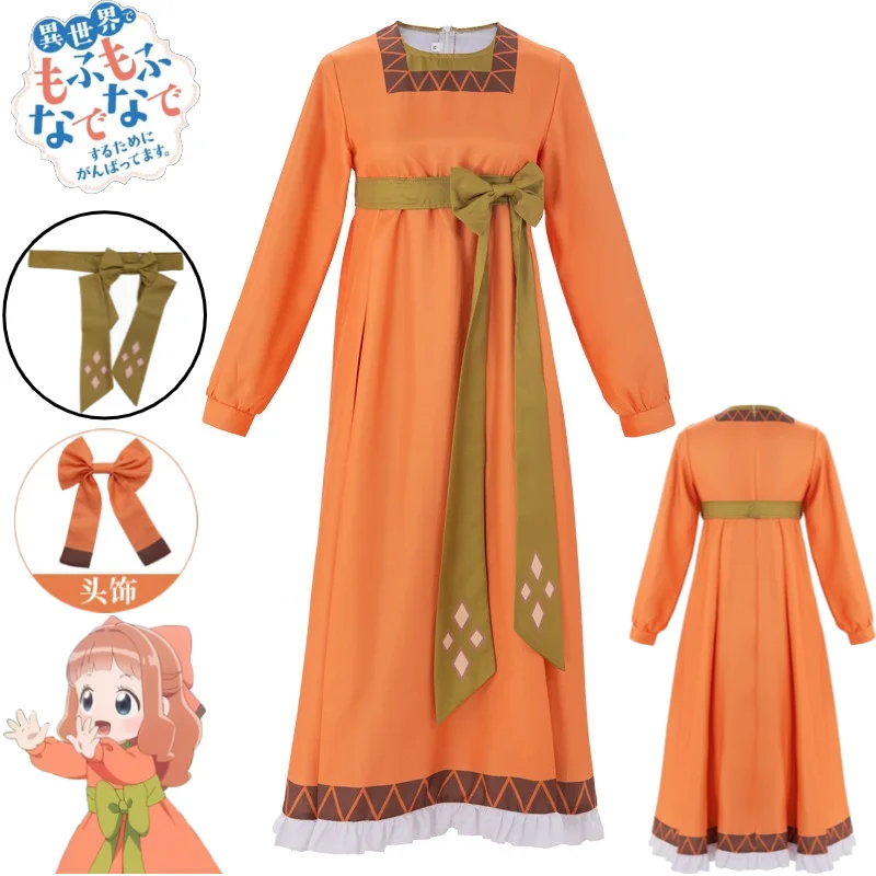 Fluffy Paradise Nema Cosplay Full Set Nefertima Osfe Coral Pink Princess Dress with Green Bow for Women Kids Anime Costume
Fluffy Paradise Nema Cosplay Full Set Nefertima Osfe Coral Pink Princess Dress with Green Bow for Women Kids Anime Costume