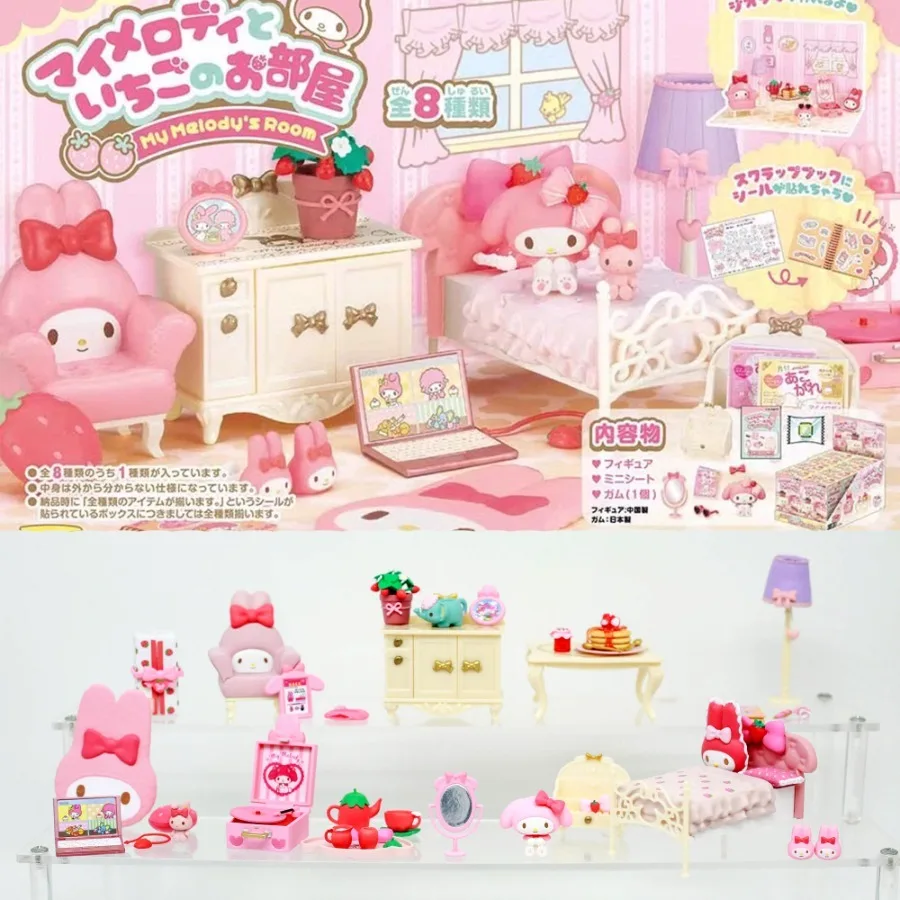 Rement Sanrio My Melody Mini Strawberry Room Action Figure Food Play Anime Cartoon Play-house Desk Decoration Kid Christmas Gift
Rement Sanrio My Melody Mini Strawberry Room Action Figure Food Play Anime Cartoon Play-house Desk Decoration Kid Christmas Gift