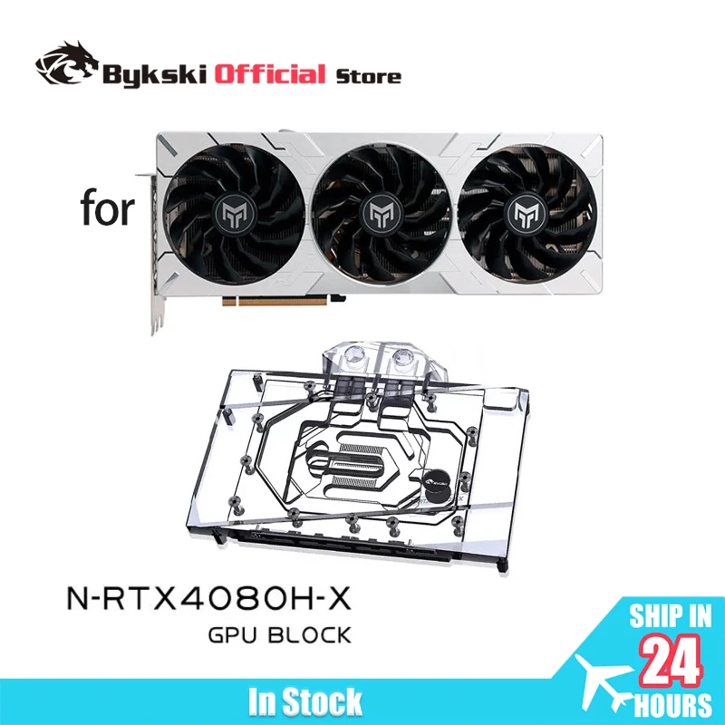 Bykski GPU Block Use for NVIDIA RTX 4080 Reference Edition / RTX4080 AIC Video Card Water Cooling/Copper Radiator N-RTX4080H-X
Bykski GPU Block Use for NVIDIA RTX 4080 Reference Edition / RTX4080 AIC Video Card Water Cooling/Copper Radiator N-RTX4080H-X