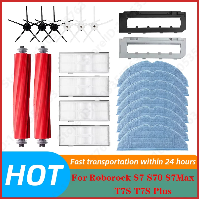 Roborock S7 S70 S75 S7Max S7 maxv ultra T7S Plus S7 pro ultra Accessories Main Brush Hepa Filter Mops Robot Vacuum Cleaner Parts
Roborock S7 S70 S75 S7Max S7 maxv ultra T7S Plus S7 pro ultra Accessories Main Brush Hepa Filter Mops Robot Vacuum Cleaner Parts