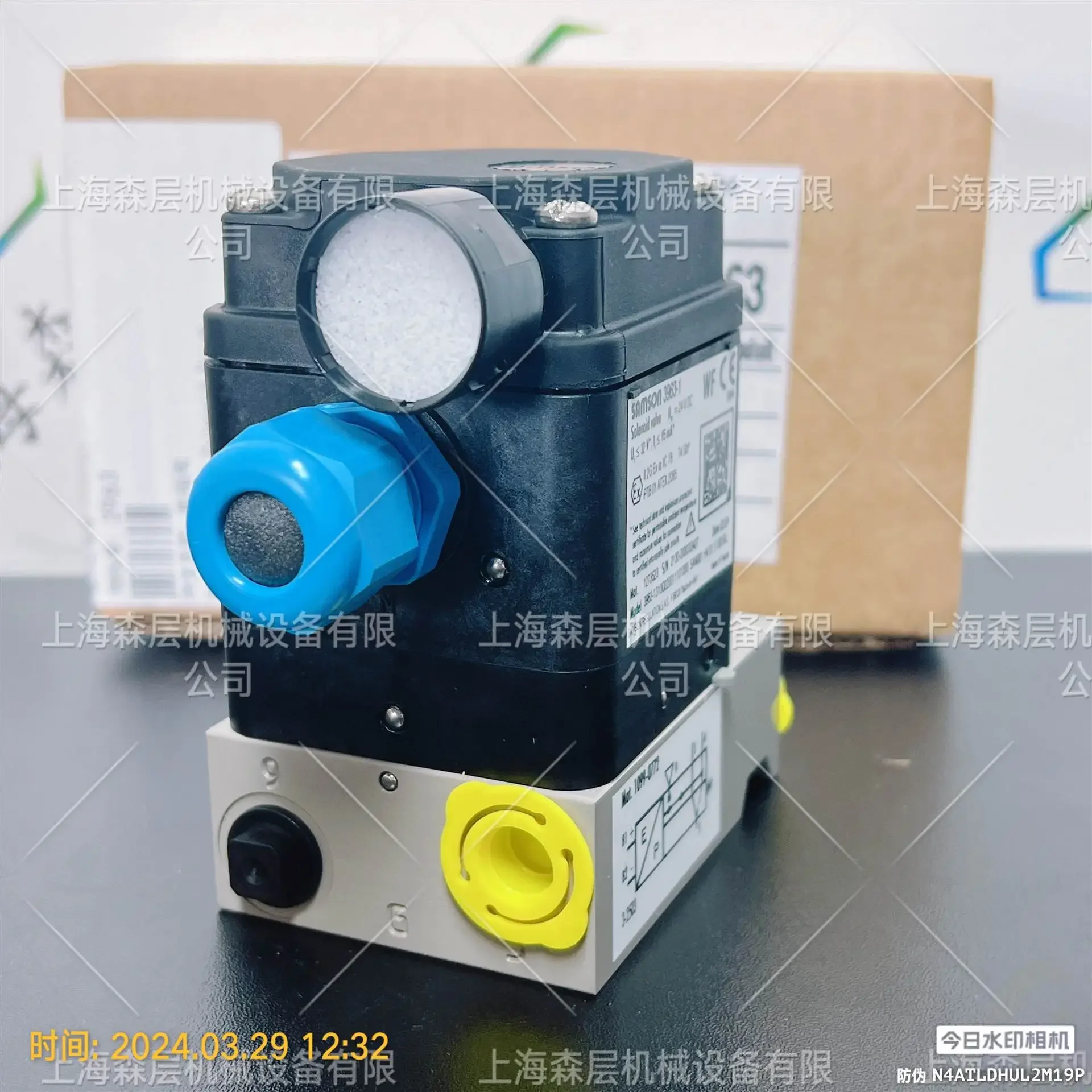 2026 Germany Imported SAMSON Samson Pneumatic Lock Valve 3709-0202 Shanghai Senlayer Spot Supply
2026 Germany Imported SAMSON Samson Pneumatic Lock Valve 3709-0202 Shanghai Senlayer Spot Supply