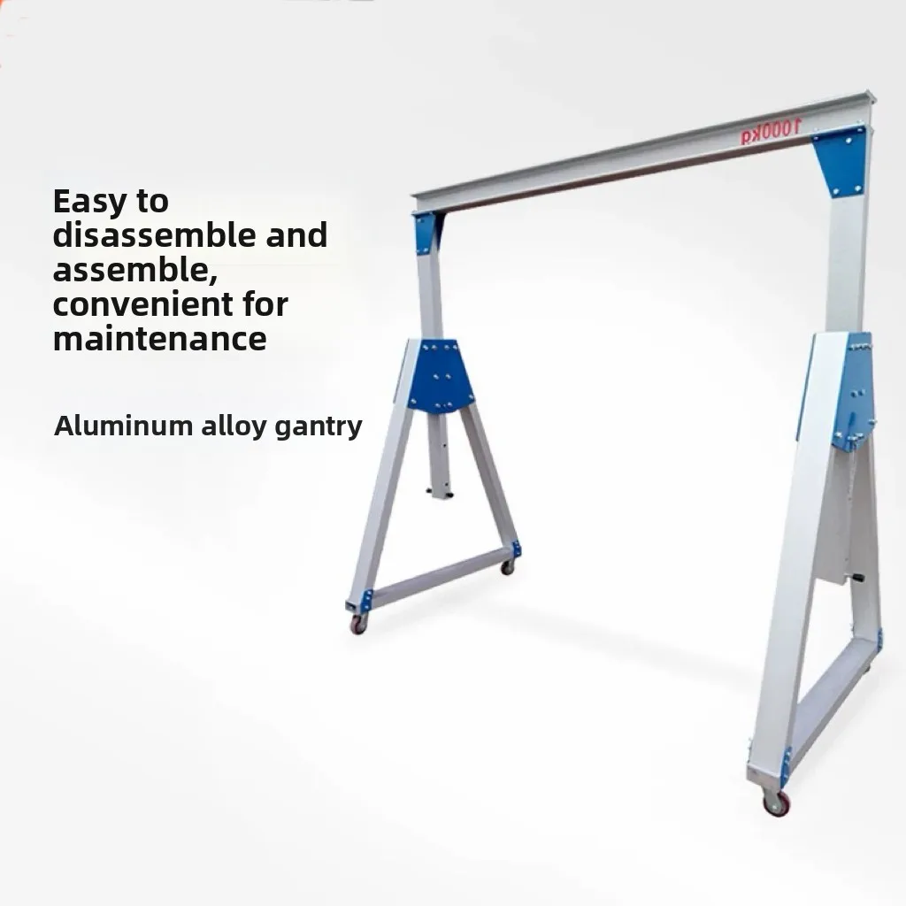 Portable Adjustable Aluminium Gantry Crane Heavy Duty Indoor Outdoor Lifting Crane for Industrial Workshop Material Handling
Portable Adjustable Aluminium Gantry Crane Heavy Duty Indoor Outdoor Lifting Crane for Industrial Workshop Material Handling