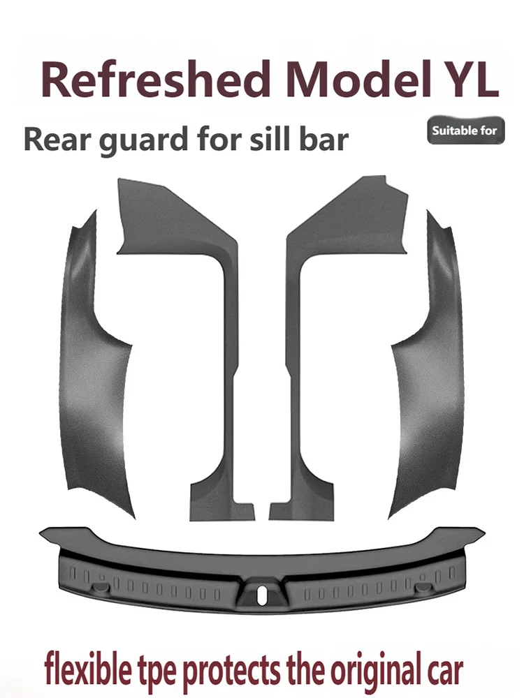 For Tesla Model YL 2025 2026 Juniper Central Control Side Anti-kick Pad TPE Door Sill Strip Guard Protection Cover
For Tesla Model YL 2025 2026 Juniper Central Control Side Anti-kick Pad TPE Door Sill Strip Guard Protection Cover