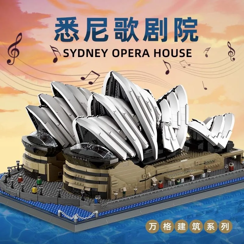 2937 Pieces of Sydney Opera House Model Kit-Building Blocks Moc Building Assembly Toys Collectibles Birthday Gifts
2937 Pieces of Sydney Opera House Model Kit-Building Blocks Moc Building Assembly Toys Collectibles Birthday Gifts