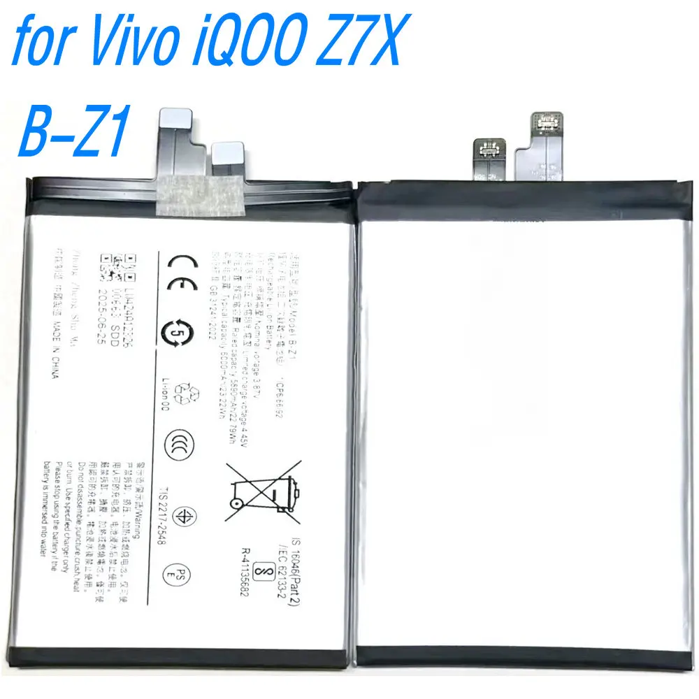New B-Z1 High Quality Battery for Vivo iQOO Z7X Mobile Phone
New B-Z1 High Quality Battery for Vivo iQOO Z7X Mobile Phone