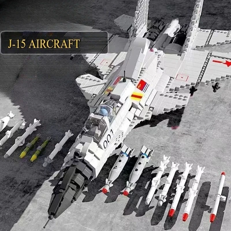 Военный истребитель, строительные блоки J-15, летающая акула, самолет, строительные блоки, модель истребителя, игрушка для мальчиков, подарок для детей
Военный истребитель, строительные блоки J-15, летающая акула, самолет, строительные блоки, модель истребителя, игрушка для мальчиков, подарок для детей